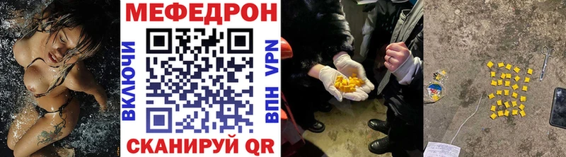 Продажа наркотиков Лесосибирск Альфа ПВП  Вейп ТГК  АМФ  Марихуана  ГАШИШ  МЕФ 