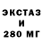 МЕТАДОН кристалл CoRSaR