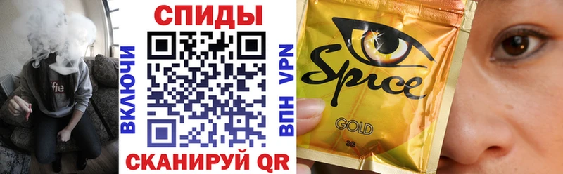 наркошоп  Лесосибирск  Бутират бутик 