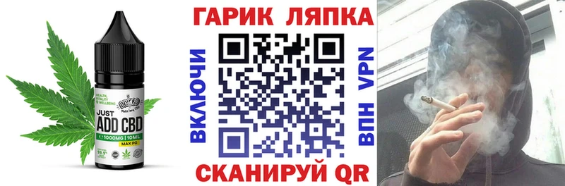 купить наркоту  Лесосибирск  Canna-Cookies марихуана 