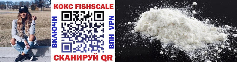 Cocaine Эквадор  мега ONION  Лесосибирск  цена  