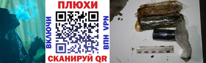 Гашиш Premium  Лесосибирск 