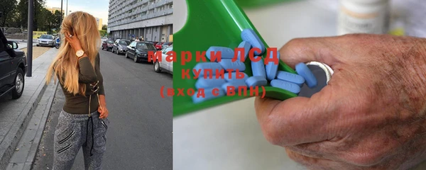 герыч Алексеевка