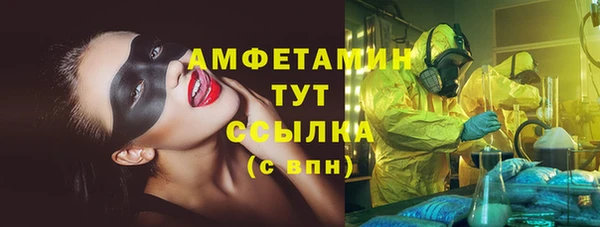 кокаин перу Алзамай
