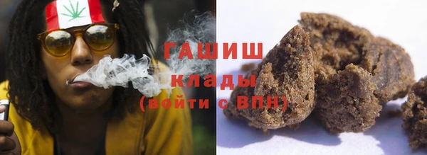кокаин перу Алзамай