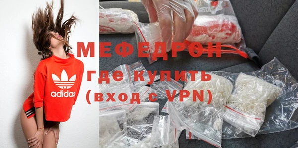 мдпв Остров