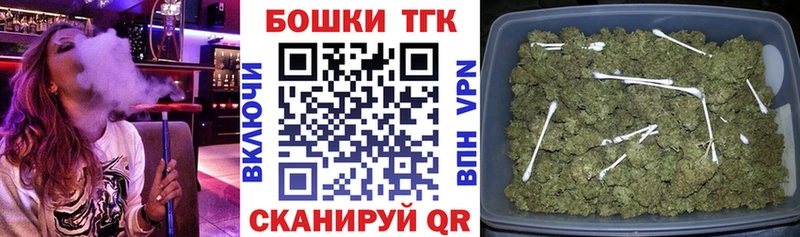 купить наркоту  Лесосибирск  Бошки Шишки индика 